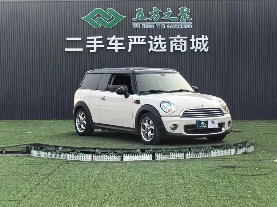 MINI CLUBMAN