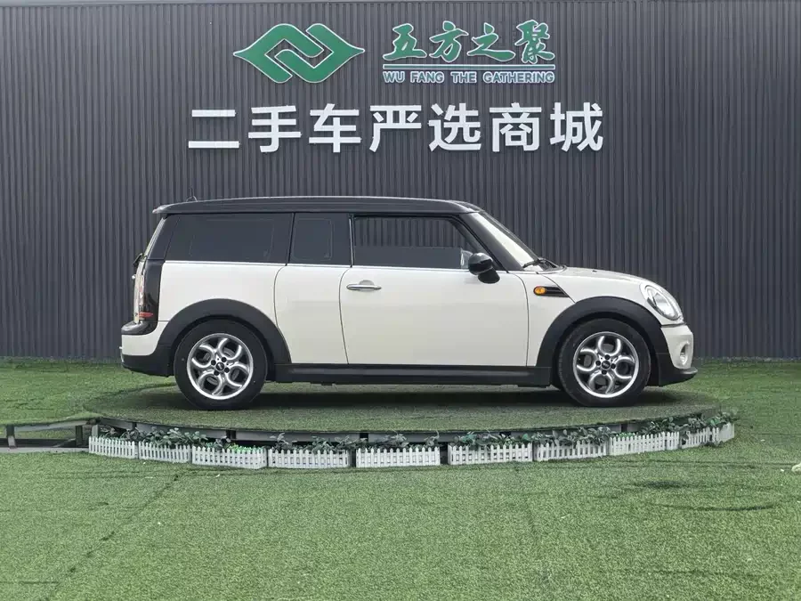 MINI CLUBMAN
