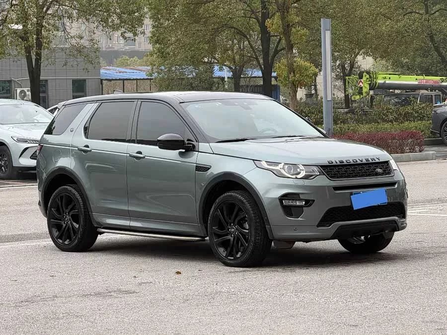 Land Rover Discovery Sport