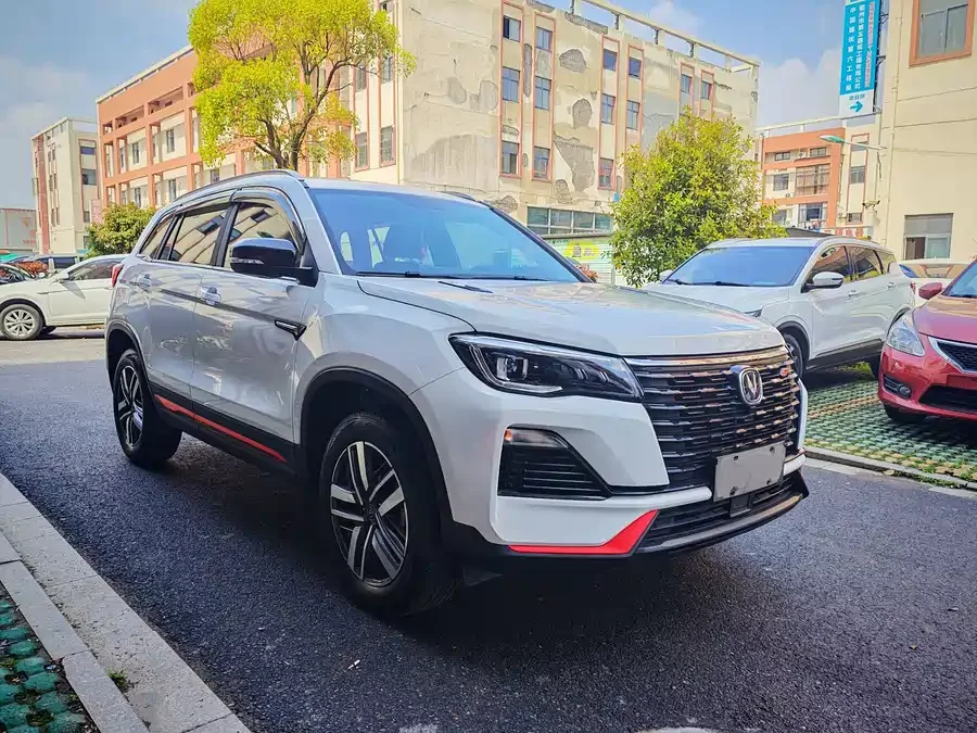 Changan CS75