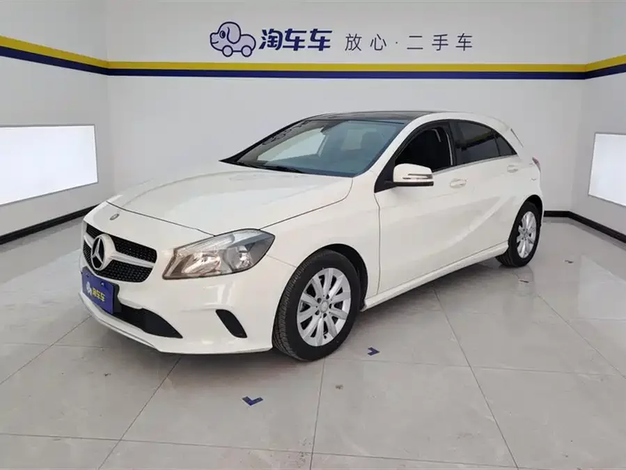 Mercedes-Benz Grade A