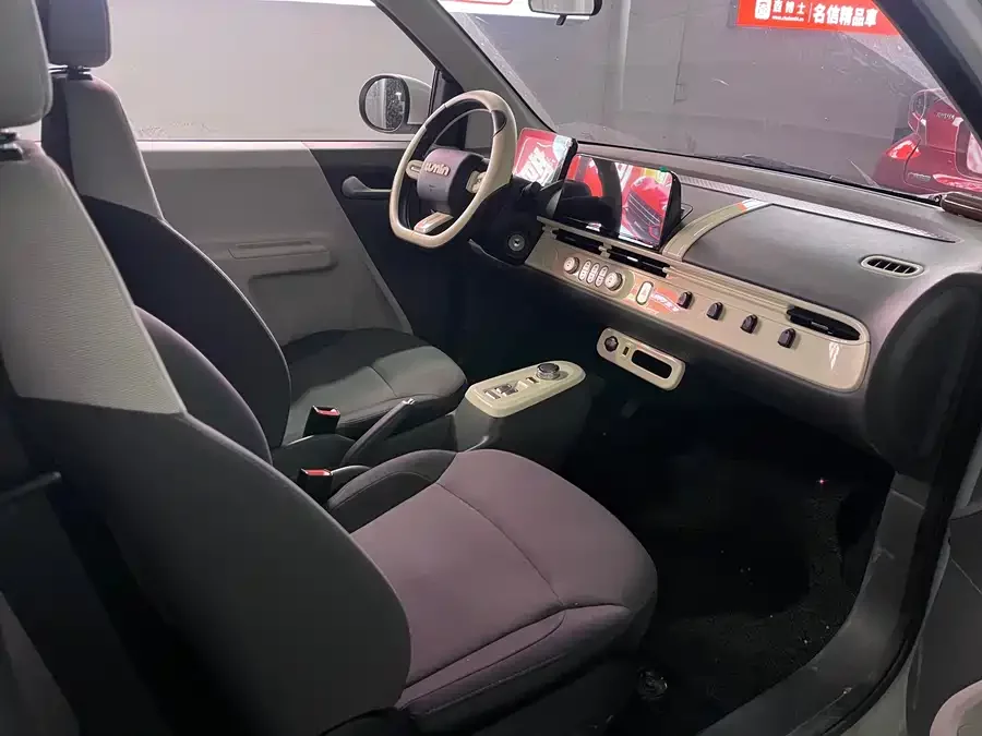 Changan Lumin