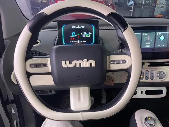 Changan Lumin