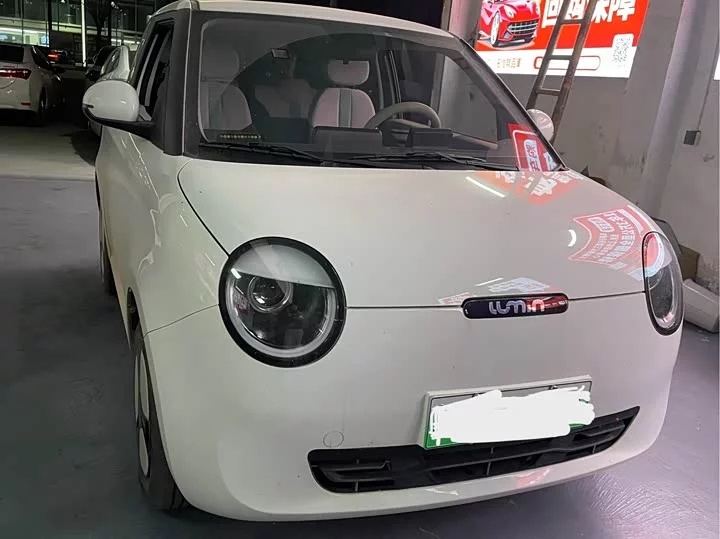 Changan Lumin
