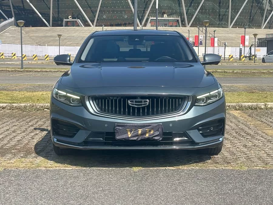 Geely Xingrui