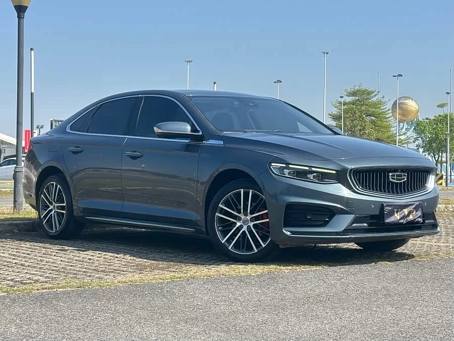 Geely Xingrui