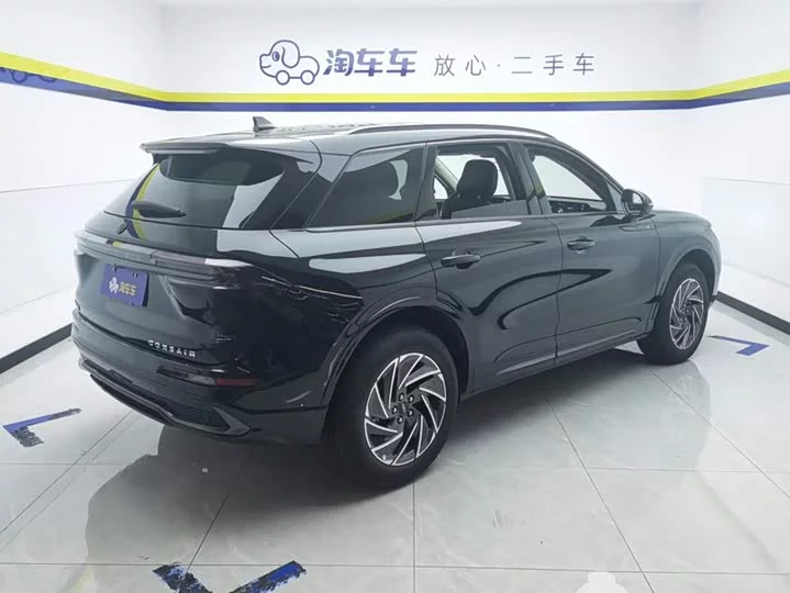 Lincoln adventurer