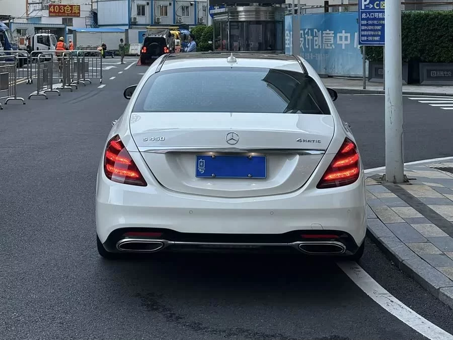 Mercedes Benz S class