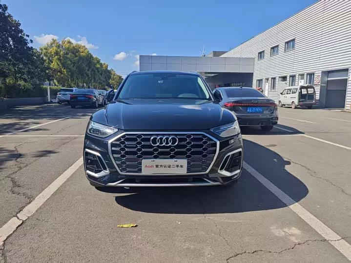 Audi Q5L