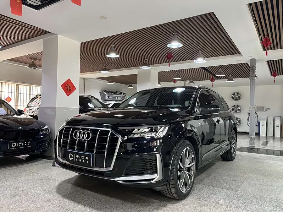Audi Q7