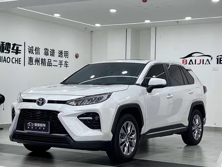 Toyota Willanda
