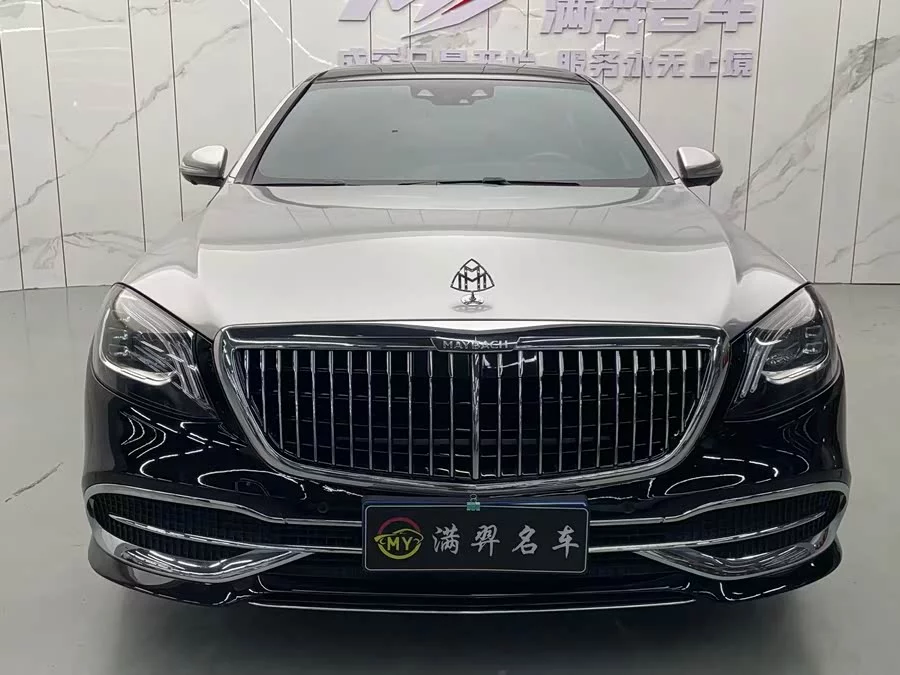 Mercedes Benz Maybach S-Class