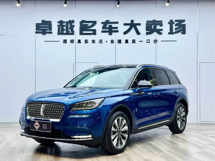 Lincoln Adventurer