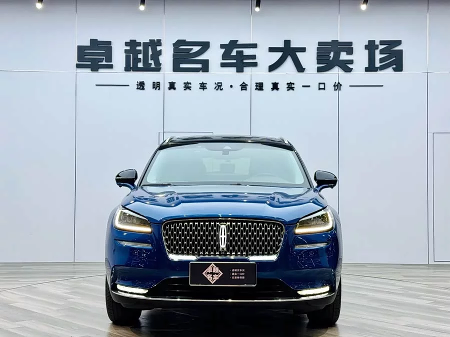 Lincoln Adventurer