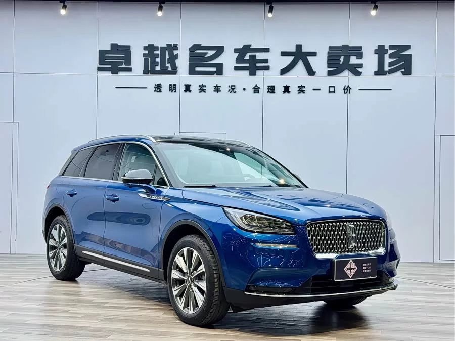 Lincoln Adventurer