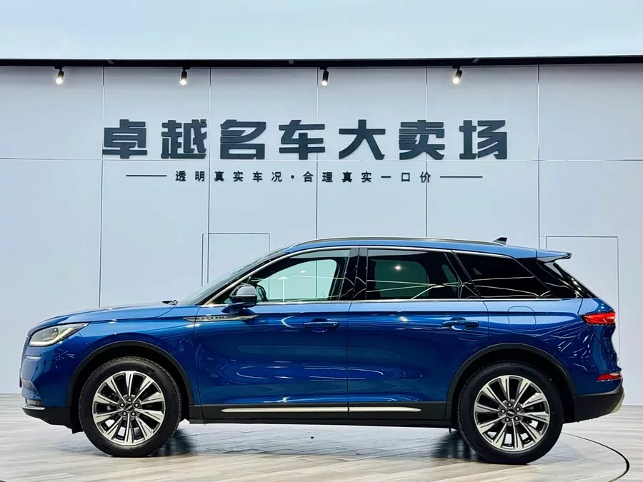 Lincoln Adventurer