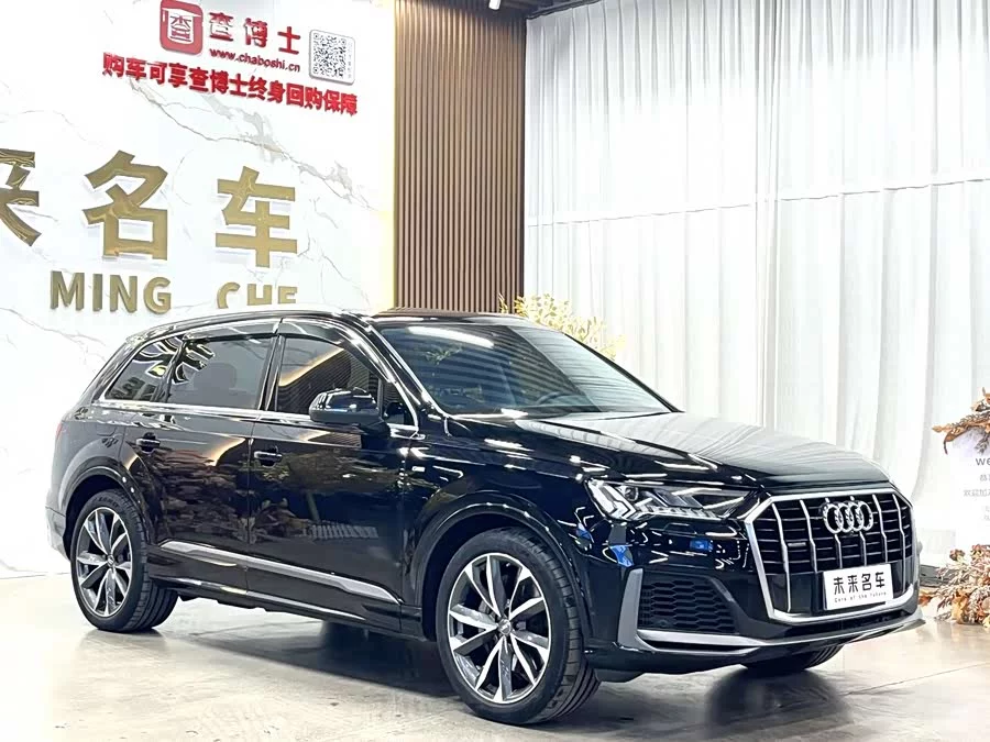 Audi Q7