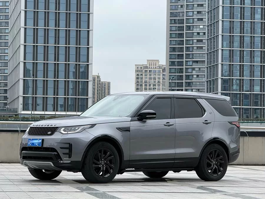 Land Rover finds