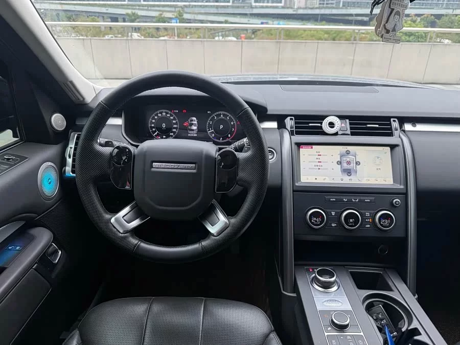 Land Rover finds