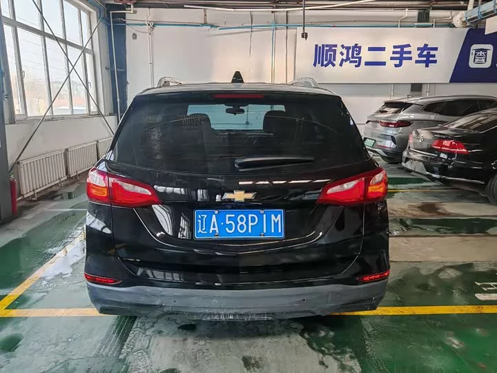 chevrolet explorer