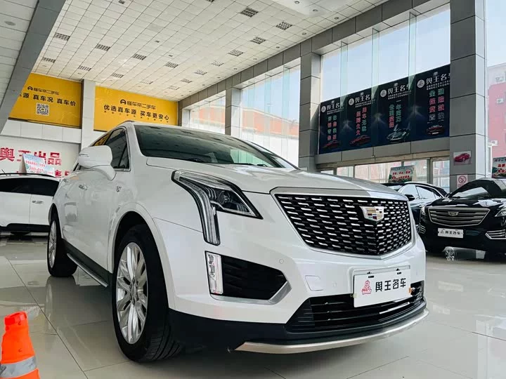 Cadillac XT5