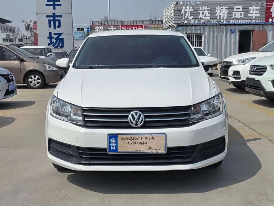 Volkswagen Santana
