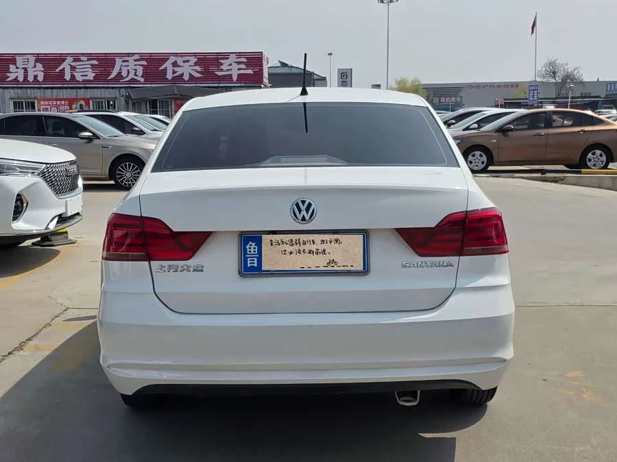 Volkswagen Santana