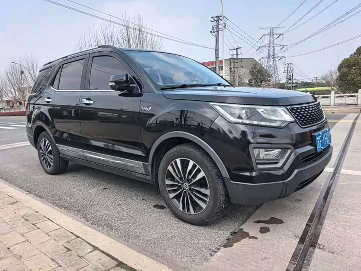 Oshan CX70