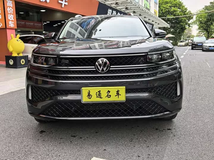 Volkswagen patrol