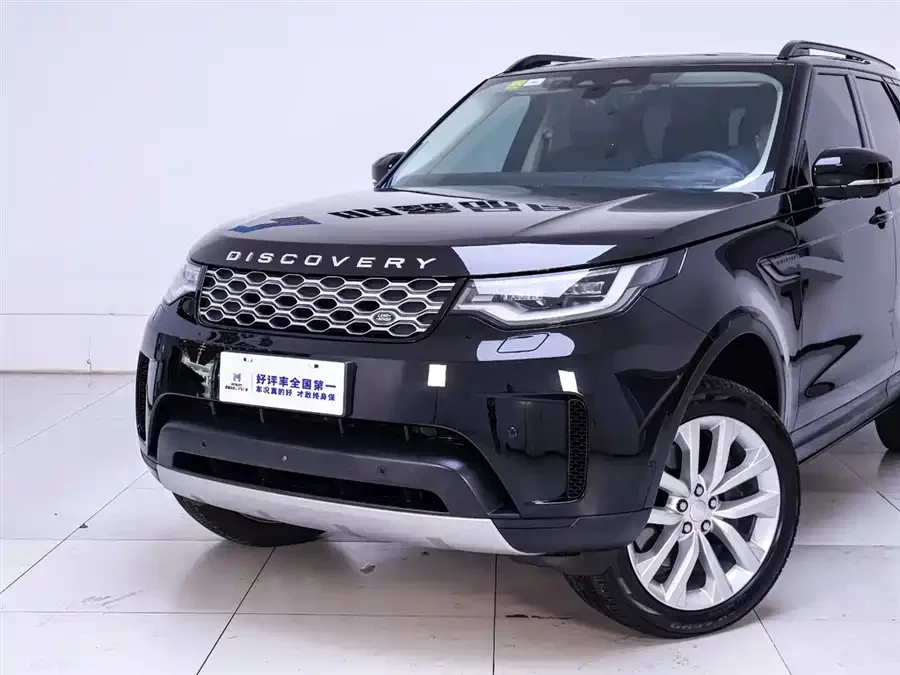 Land Rover finds
