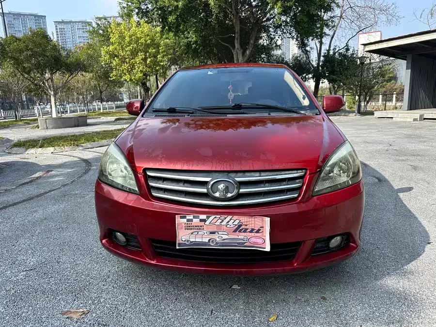 Great Wall C30