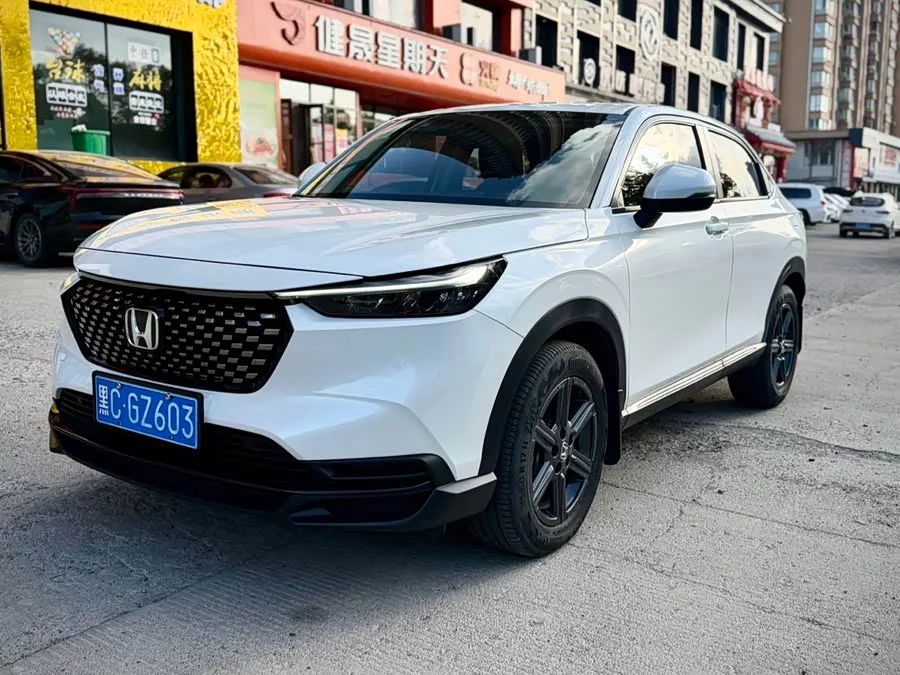 Honda XR-V