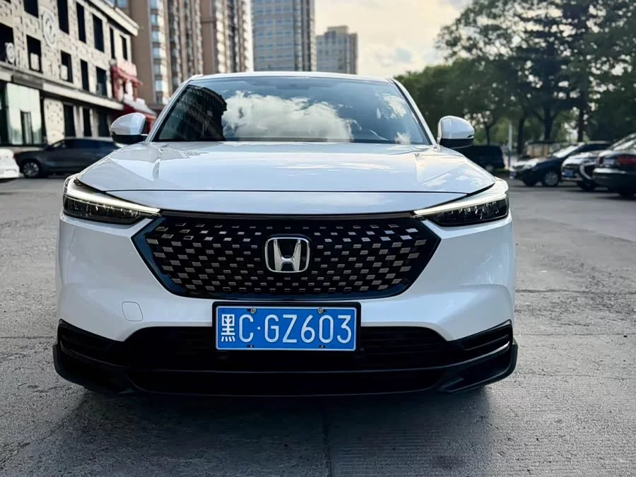 Honda XR-V