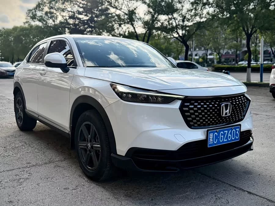 Honda XR-V