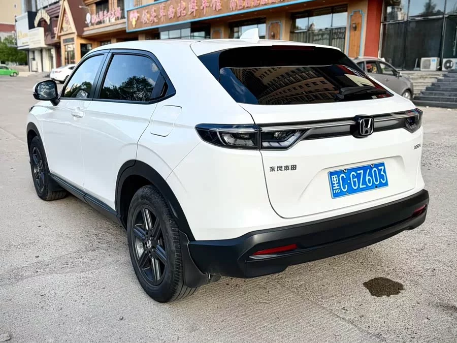 Honda XR-V