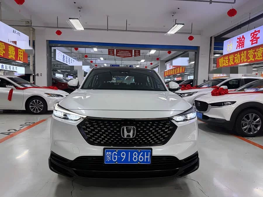 Honda XR-V