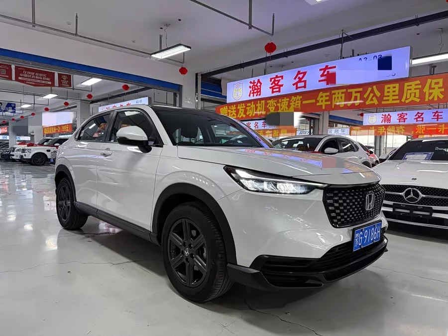 Honda XR-V