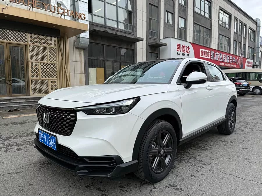 Honda XR-V