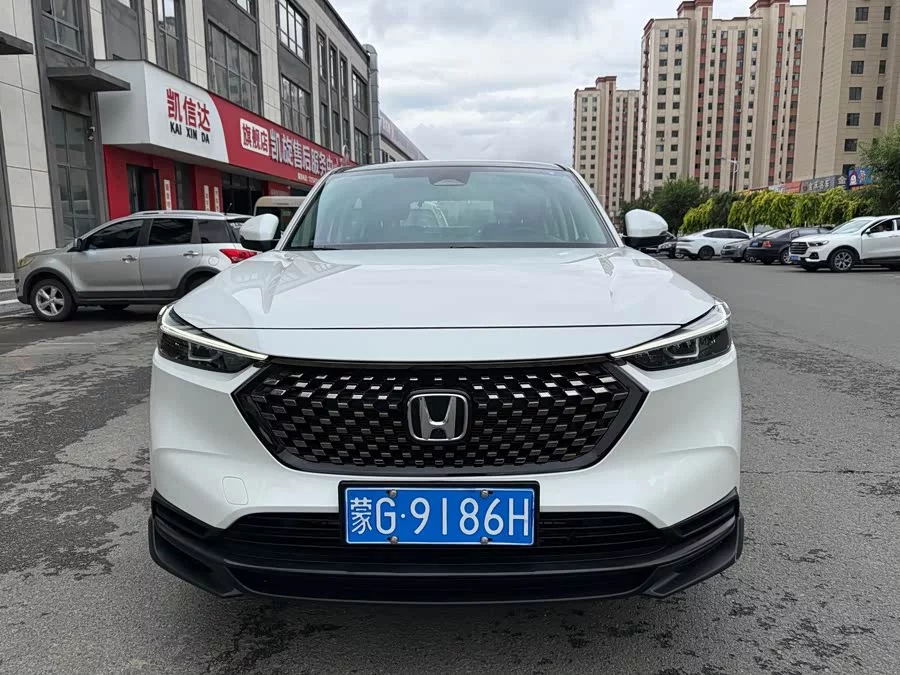 Honda XR-V