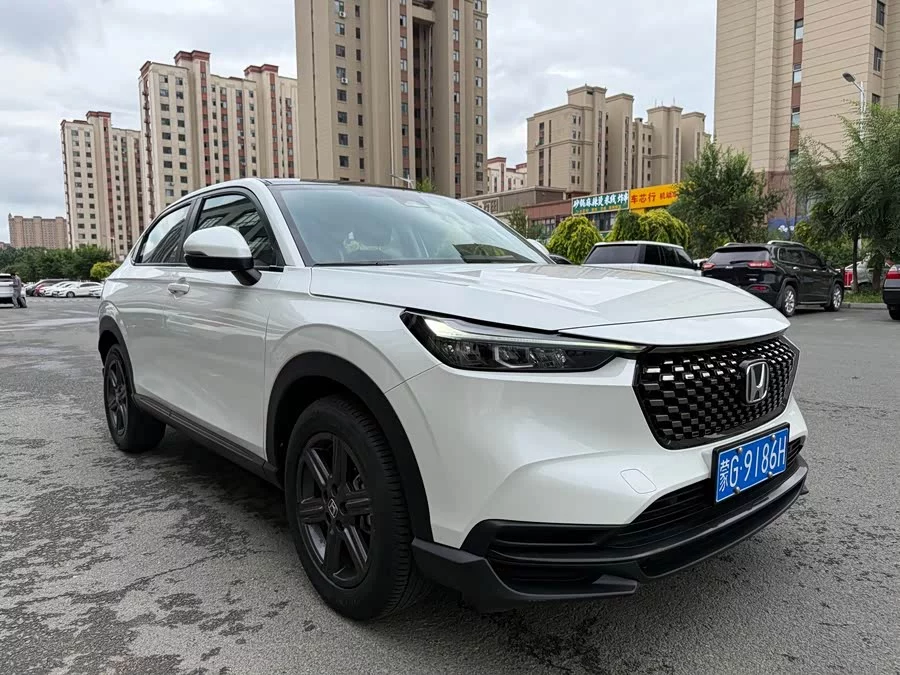 Honda XR-V
