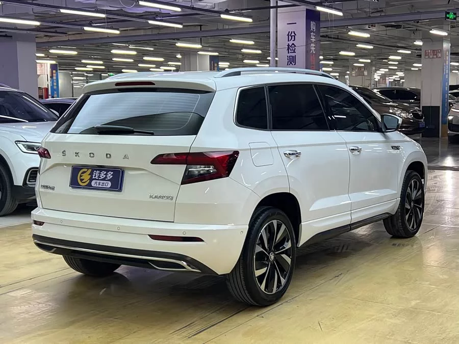 Skoda Karoq