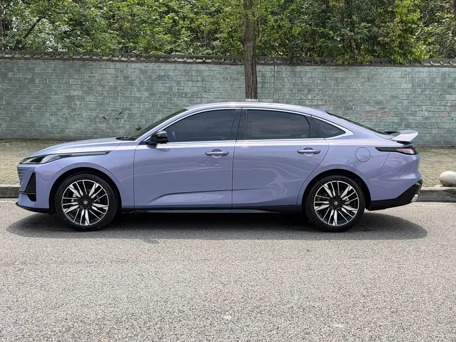 Changan Yidong