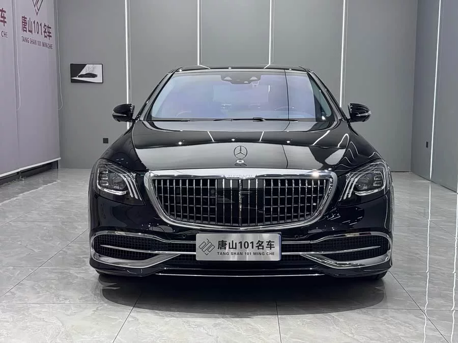Mercedes Benz Maybach S-Class