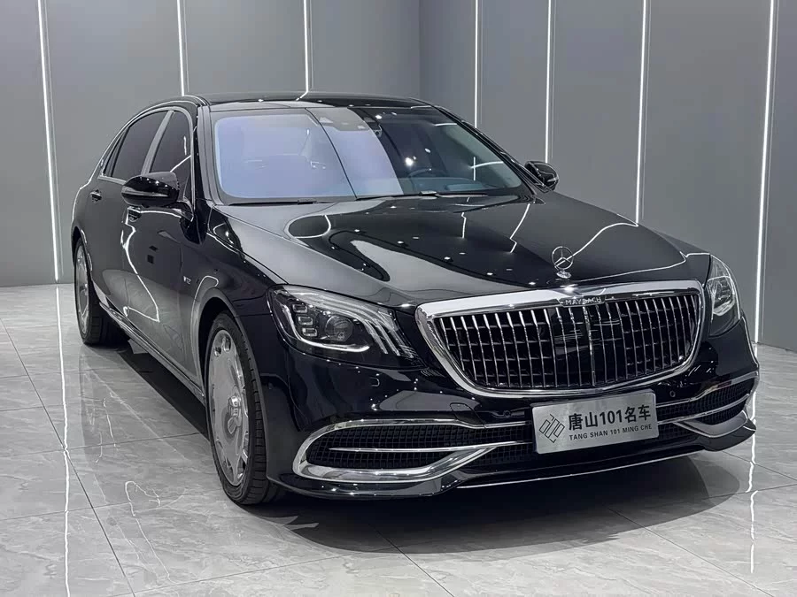 Mercedes Benz Maybach S-Class