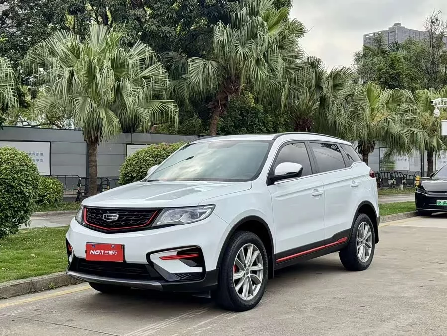 Geely Boyue