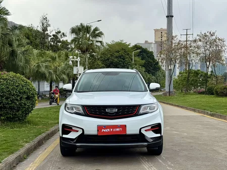 Geely Boyue