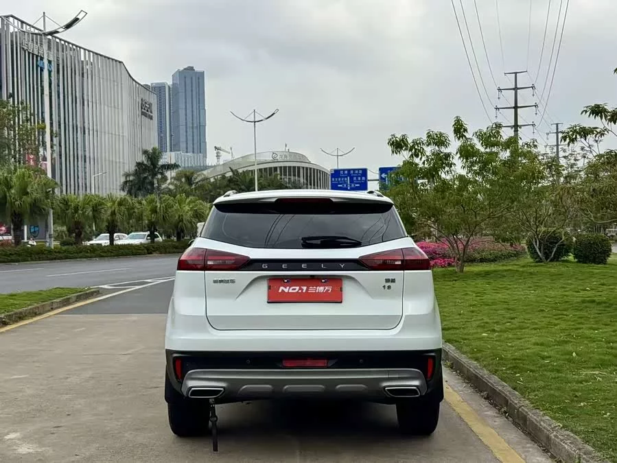Geely Boyue
