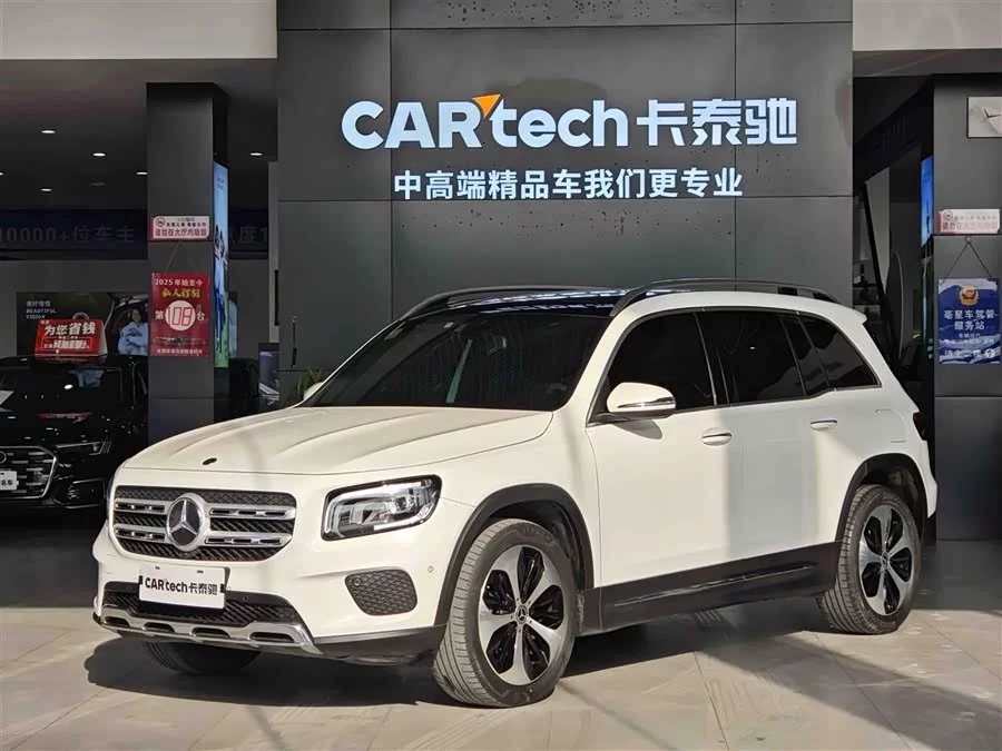 Mercedes Benz GLB