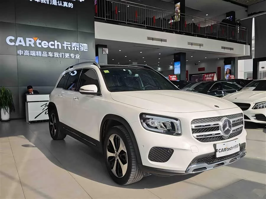 Mercedes Benz GLB