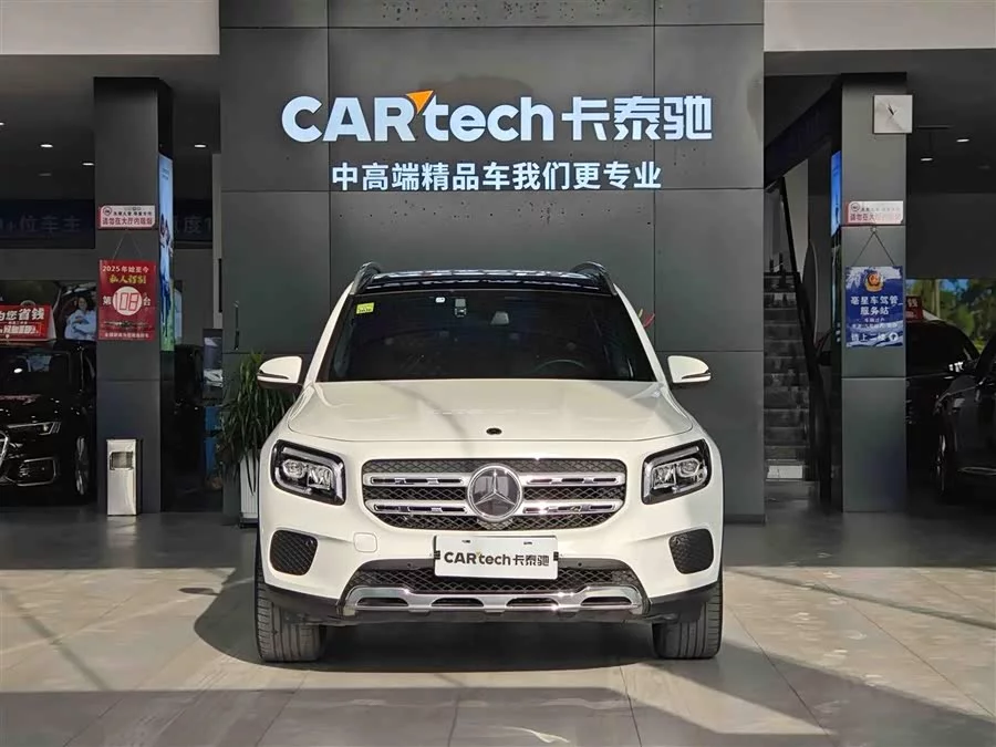 Mercedes Benz GLB